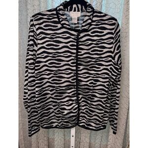 Vintage 80s Vue Point‎ by Jordan Zebra Print Jacket Black Silver Button Front L